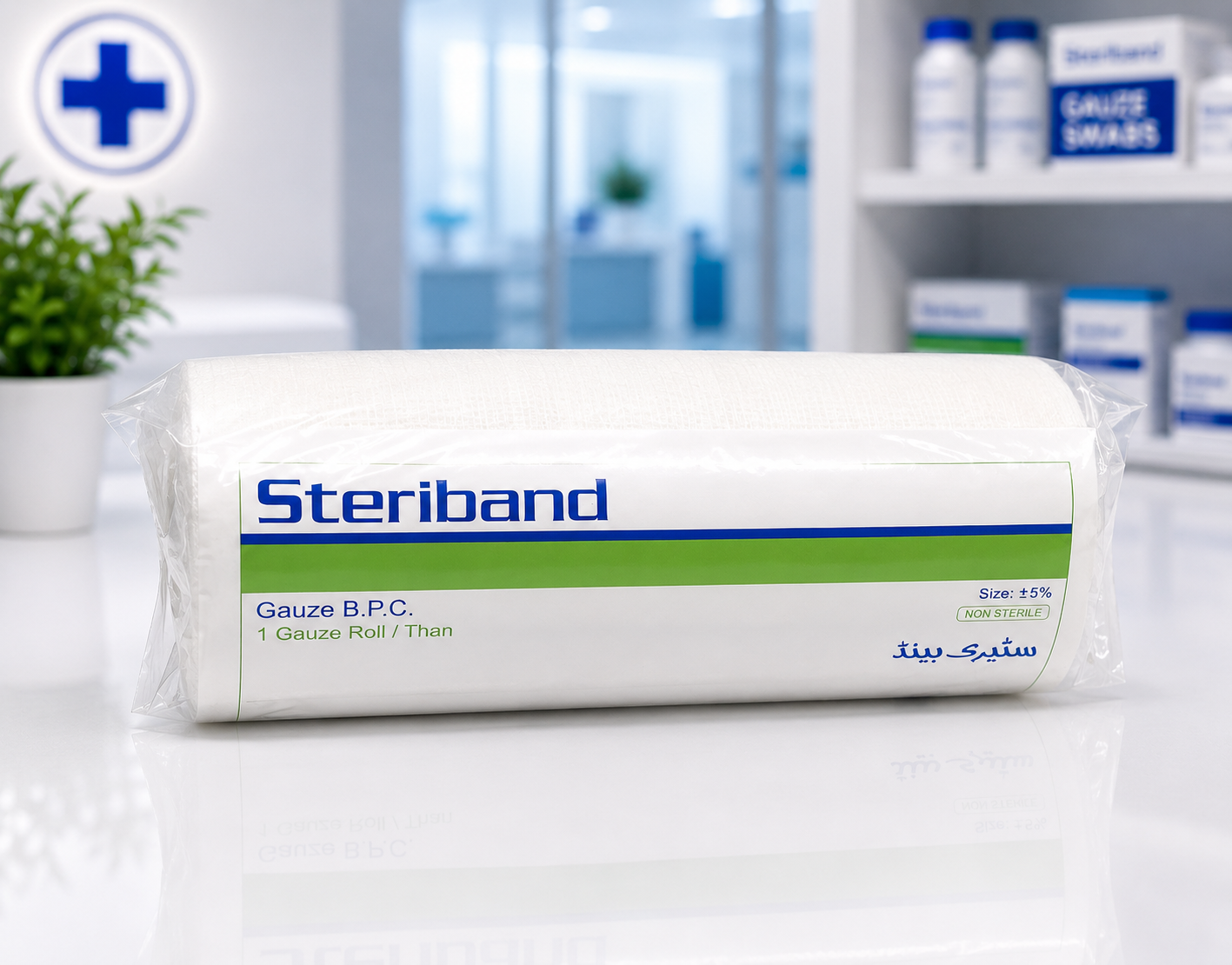 STERIBAND GAUZE ROLL BPC (NON-STERILE)