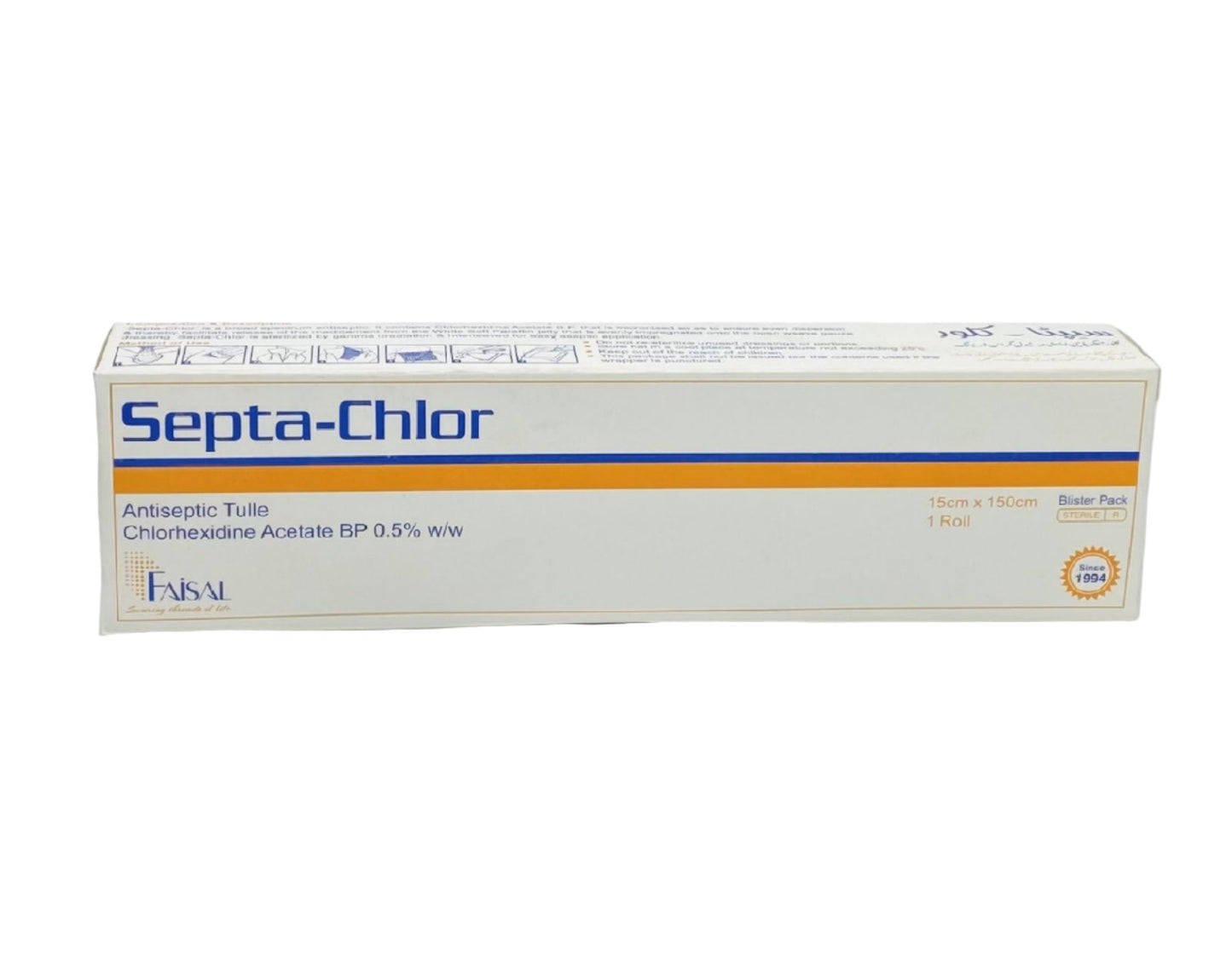 SEPTA CHLOR ANTISEPTIC TULLE