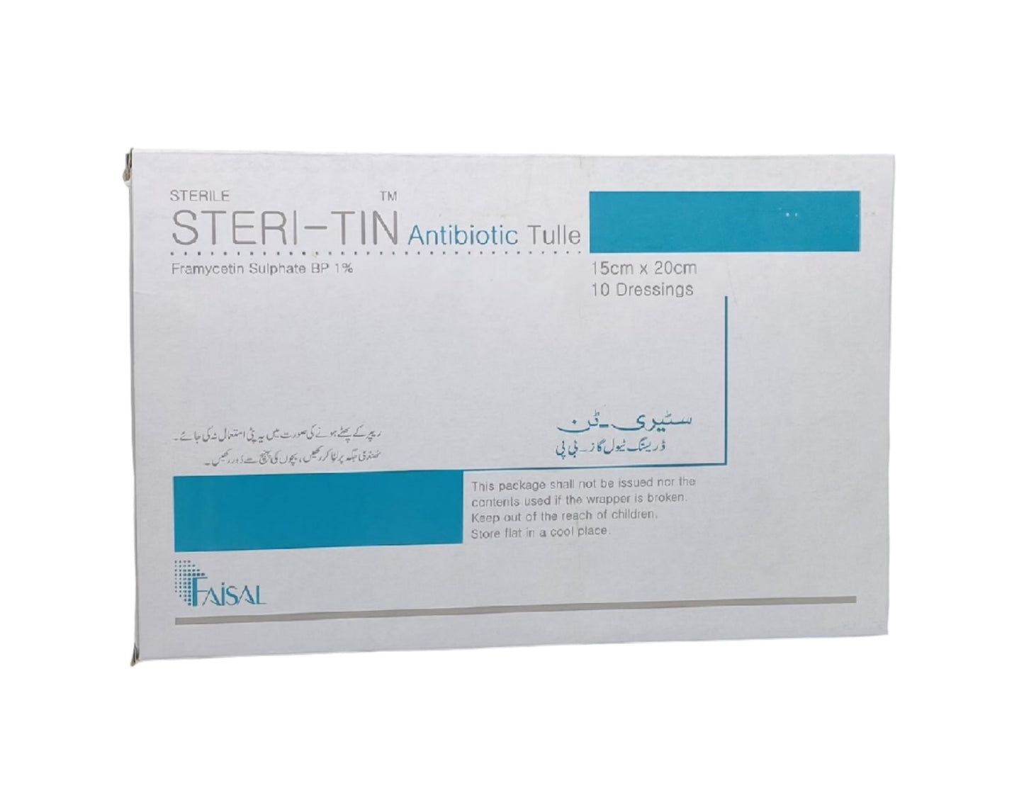 STERI-TIN ANTIBIOTIC TULLE