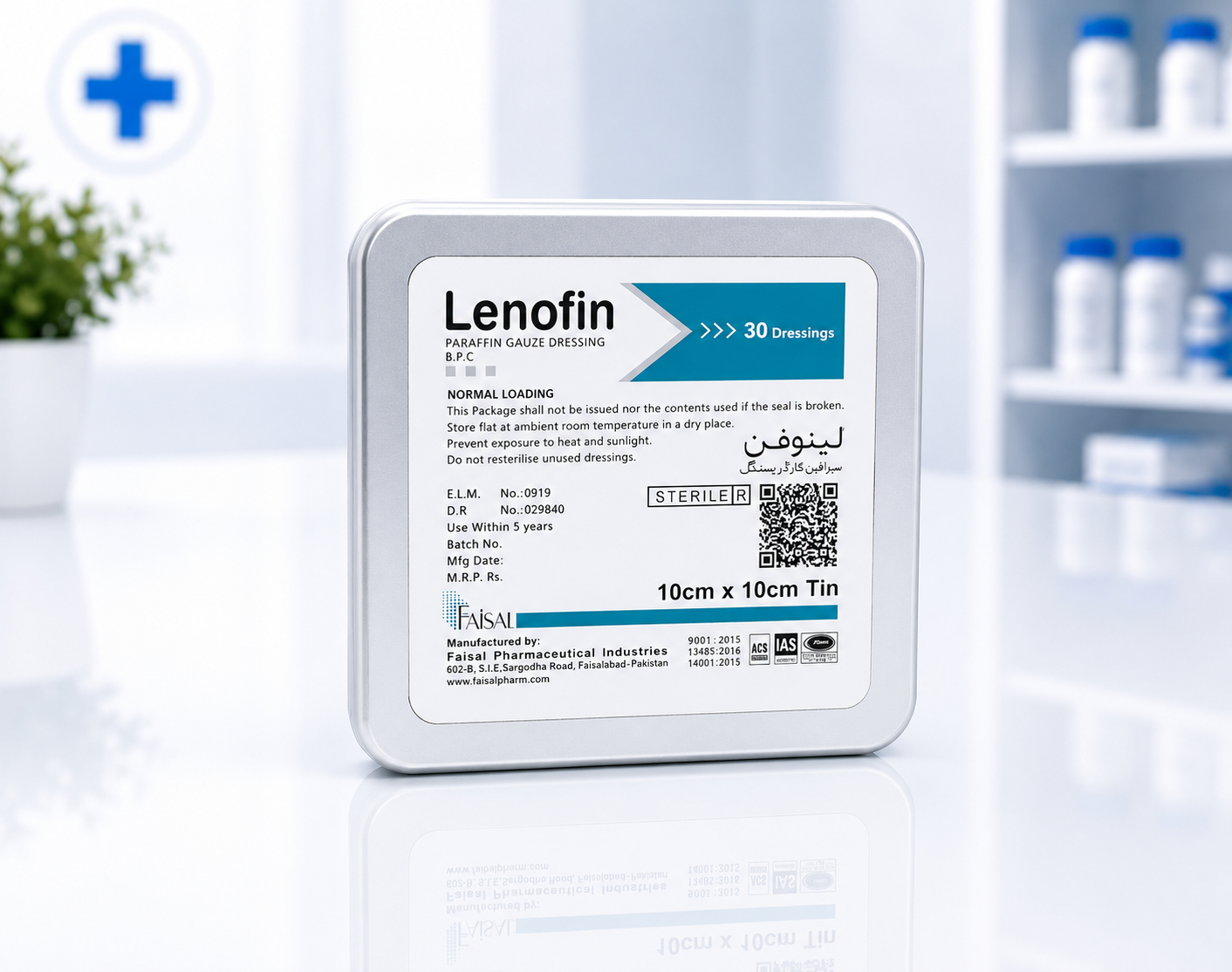 Lenofin® Tin Paraffin Gauze Dressing Pakistan | Sterile Non-Adherent Dressing in Aluminium Tin