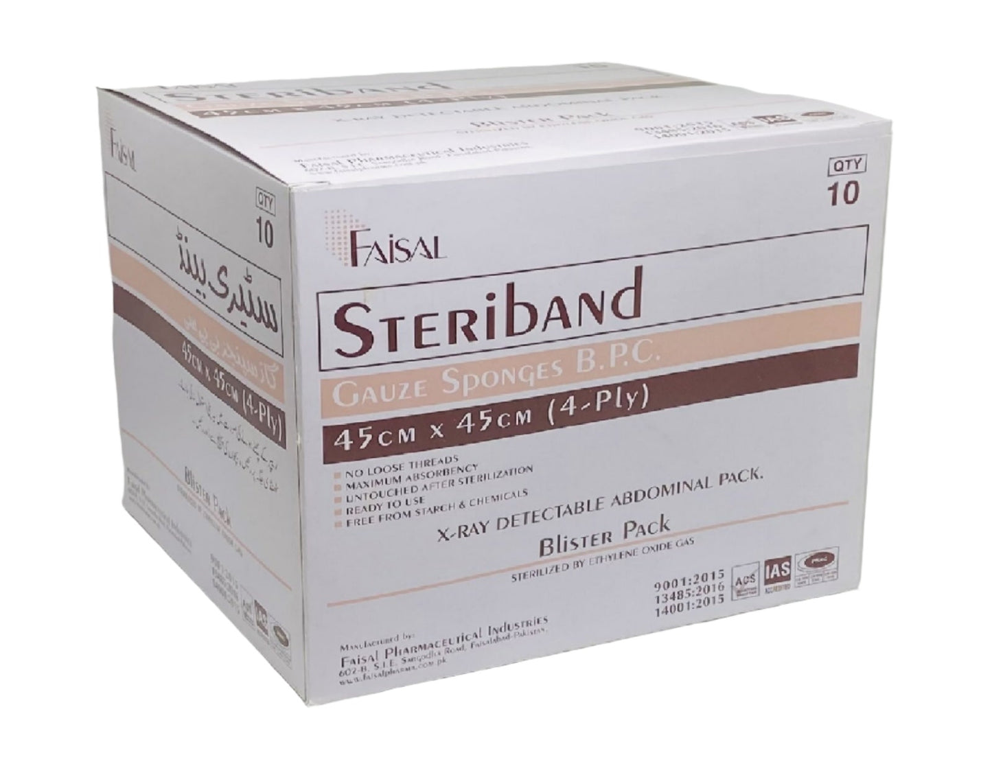 STERIBAND GAUZE SPONGE (STERILE)