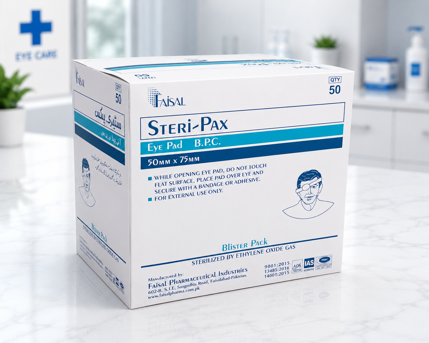 STERIPAX COTTON GAUZE PADS